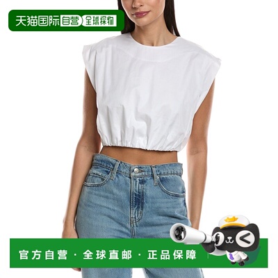 自营A.L.C. Billie Top - White 上衣美国直发奥莱