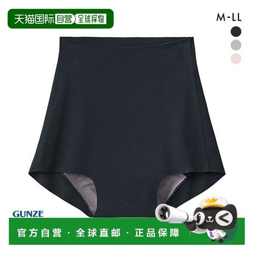 日本直邮GUNZE SELFEAR 女士半长吸收内裤Femtech 自我护理防滑30