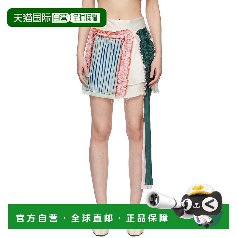 1h可退 香港直邮潮奢 Edward Cuming 女士 多色叠层短裙 SS23SK02