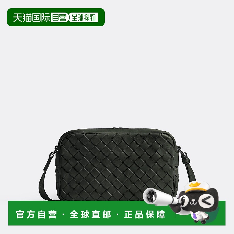 欧洲直邮BV葆蝶家 25春夏 710048V2E423009 男士 收纳包 小号Intr