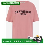 女士T恤 6B3MG24Q95W259 SS2025 香港直邮VALENTINO 粉红色女装
