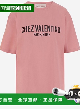 香港直邮VALENTINO 女士T恤 6B3MG24Q95W259 SS2025 粉红色女装