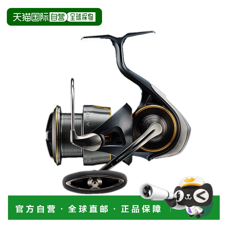 日本直邮Daiwa 23 Airity LT4000-XH 00061136