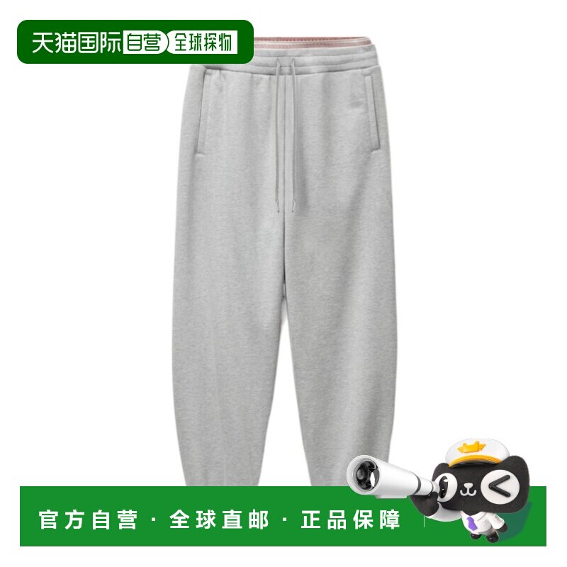 Versace 抽绳松紧腰运动裤 10260571A18714休闲裤【付后1h可退】