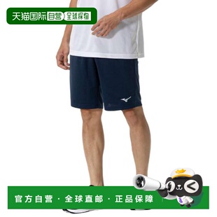 日本直邮MIZUNO 纳比干针织半长裤 32MDC19014(男款) 运动长裤