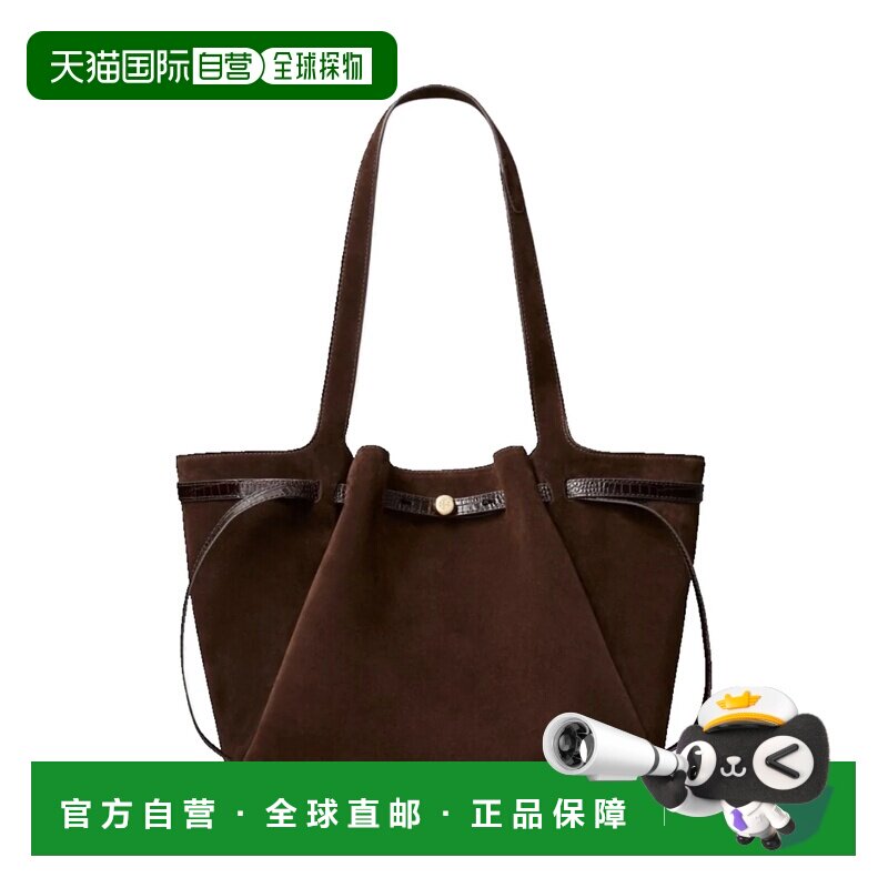 香港直邮ToryBurch托里 伯奇Romy女士托特包单肩 【付后1h可退】