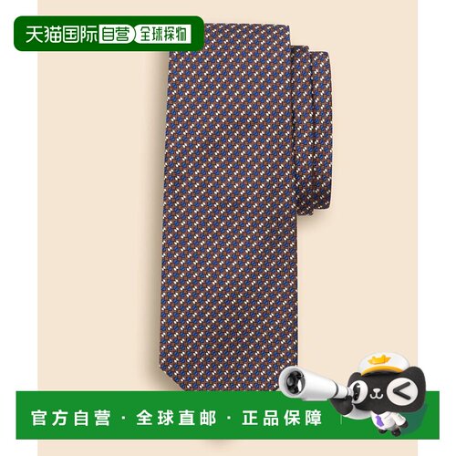 日本直邮BROOKS BROTHERS 男装 真丝双色几何提花领支付后1h可退