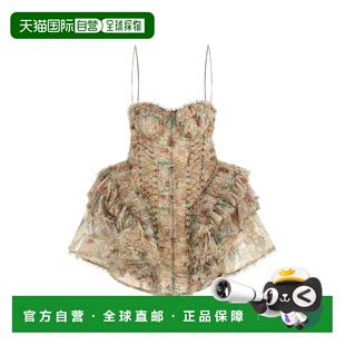 1h可退 香港直邮潮奢 ZIMMERMANN 女士 'Rebellion' 连衣裙 7037D