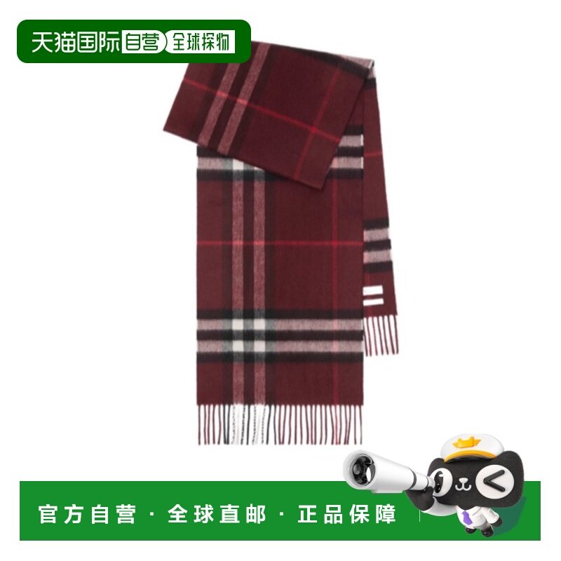 1h可退 香港直邮BURBERRY/博柏利 格纹围巾 Women crov,服饰配件/皮带/帽子/围巾,围巾/丝巾/披肩,淘宝优惠券,粉丝福利购,淘宝优惠卷