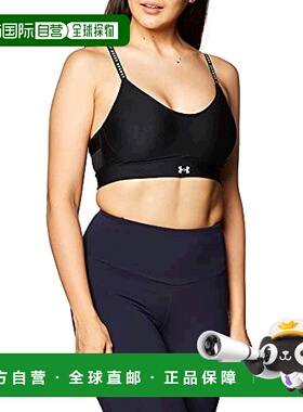 日本直邮UNDER ARMOUR安德玛INFINITY女式吊带文胸黑色上衣背心SM