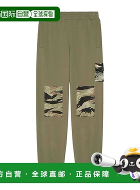 香港直邮GIVENCHY 男士休闲裤 BM51DA3YQ6333 SS2025 绿色 Casual