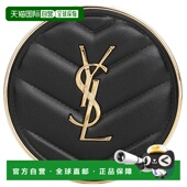 B20正品 香港直邮YSL圣罗兰黑皮革恒久完美气垫粉底 14g