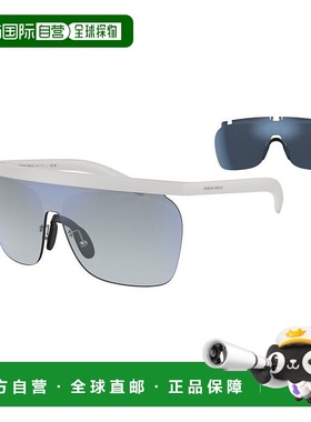 自营Giorgio Armani醋酸酯男士太阳镜-白色 美国奥莱直发