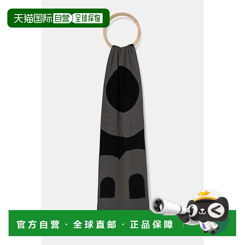 美国直邮hugo boss 围巾披肩 配饰 【付后1h可退】