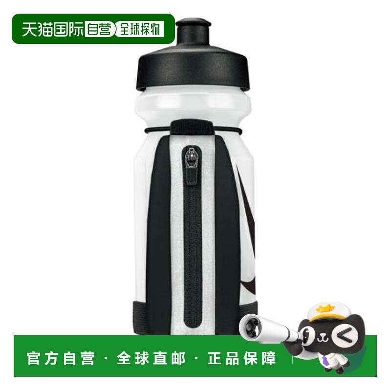 日本直邮Nike 跑步迷你手持水壶22oz 运动水壶