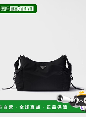 欧洲直邮PRADA（普拉达）Prada Explore 再生尼龙和皮革包斜挎包
