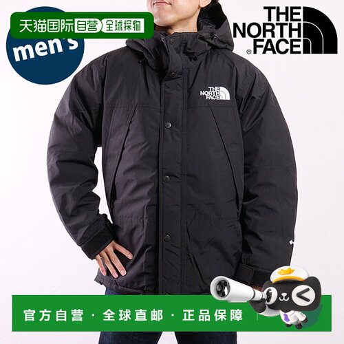 日本直邮THE NORTH FACE 男士山地羽绒服 [ND92549-K FW25] TNF G