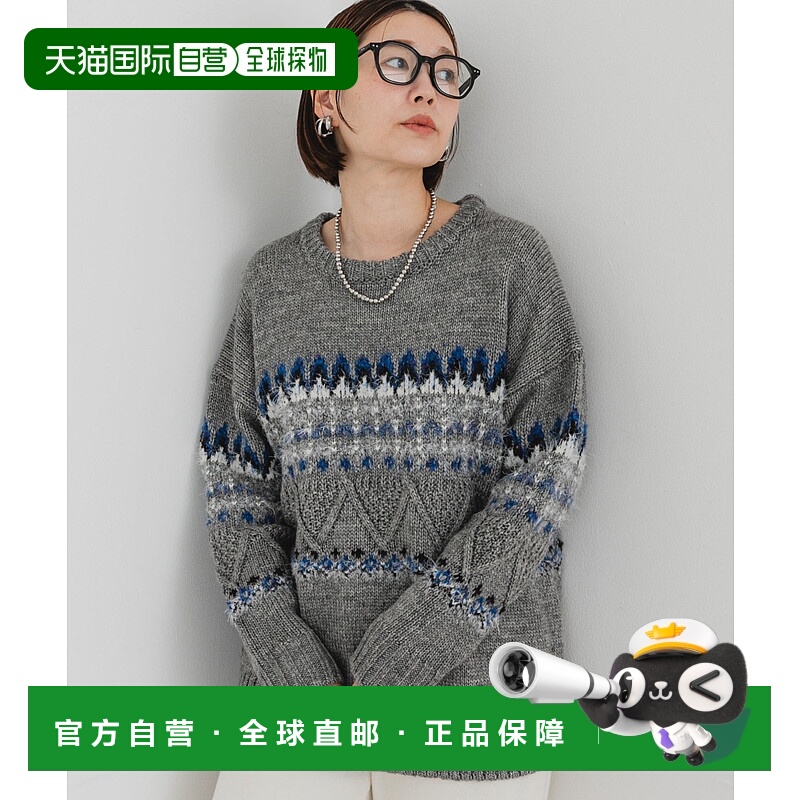 1h可退 日本直邮F by ROSSO 女装 北欧风针织套头衫 宽松长袖立体