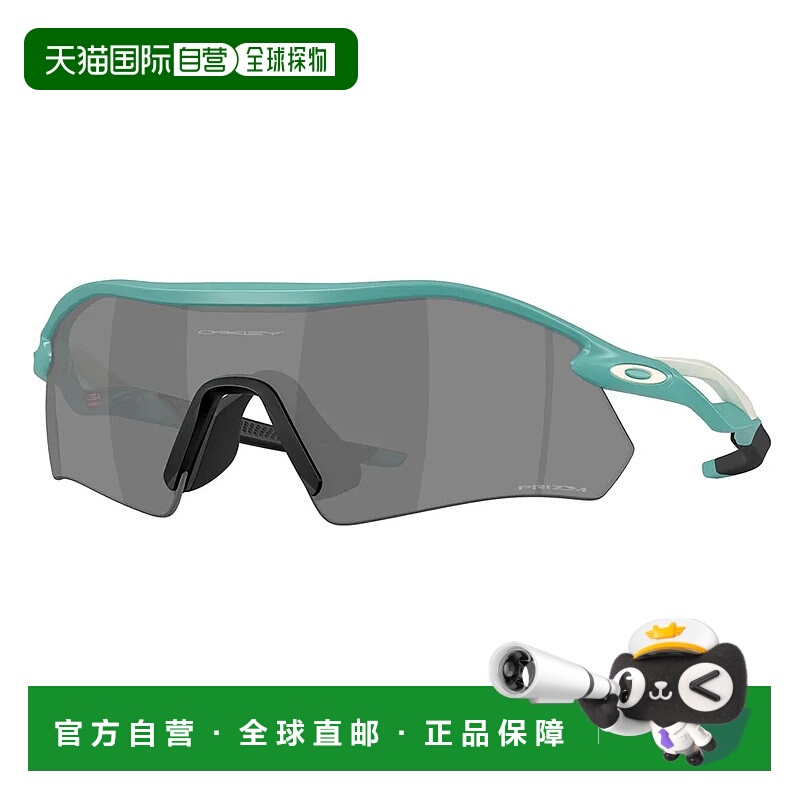 香港直邮欧克利 Radar plate 太阳镜 中性