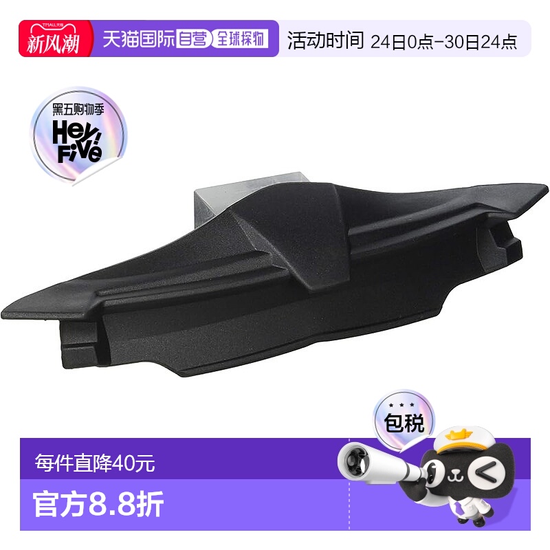 【日本直邮】OGK KABUTO 防雾护罩 黑色 No.5 头盔