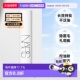 香港直邮Nars纳斯流光美肌妆前乳提亮润泽易吸收30ml 正品