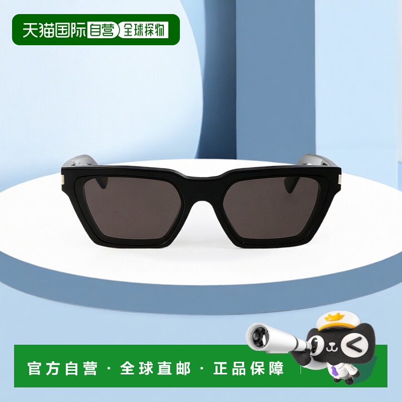 1h可退 欧洲直邮saint laurent 女士 太阳镜眼镜
