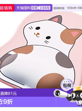 【日本直邮】ELECOM宜丽客 卡通小猫鼠标垫 聚氨酯凝胶腕托MP-AN0