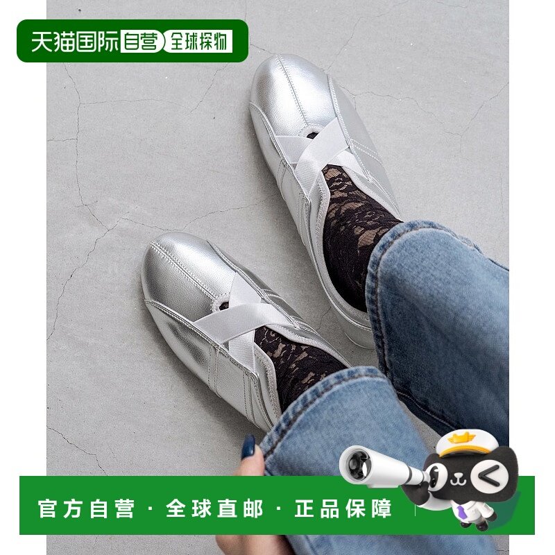 日本直邮Menue 交叉腰带芭蕾运动鞋 ME8623BW003061