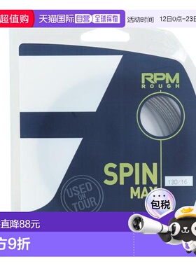 日本直邮BABOLAT RPM ROUGH 130 GY 硬式网球拍线 [241140-130-GY