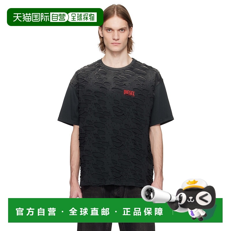 1h可退 香港直邮潮奢 Diesel 迪赛 男士 黑色 T-Boxt-R29 T 恤 A1