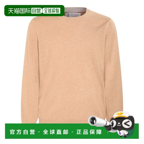 香港直邮BRUNELLO CUCINELLI 男士针织衫 M2200100CM338 AW2026