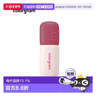 韩国直邮COLORGRAM 哑光丝绒唇颊两用唇釉 10 Dead Rose 5g正品