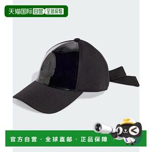 1h可退 日本直邮adidas Originals 男女同款光泽设计帽 KSS28帽子