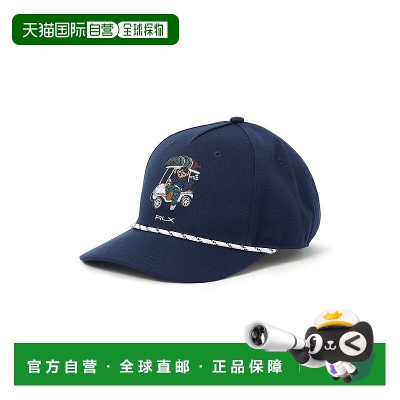 1h可退 日本直邮RALPH LAUREN 男装 RLX GOLF 轻盈透气休闲棒球帽