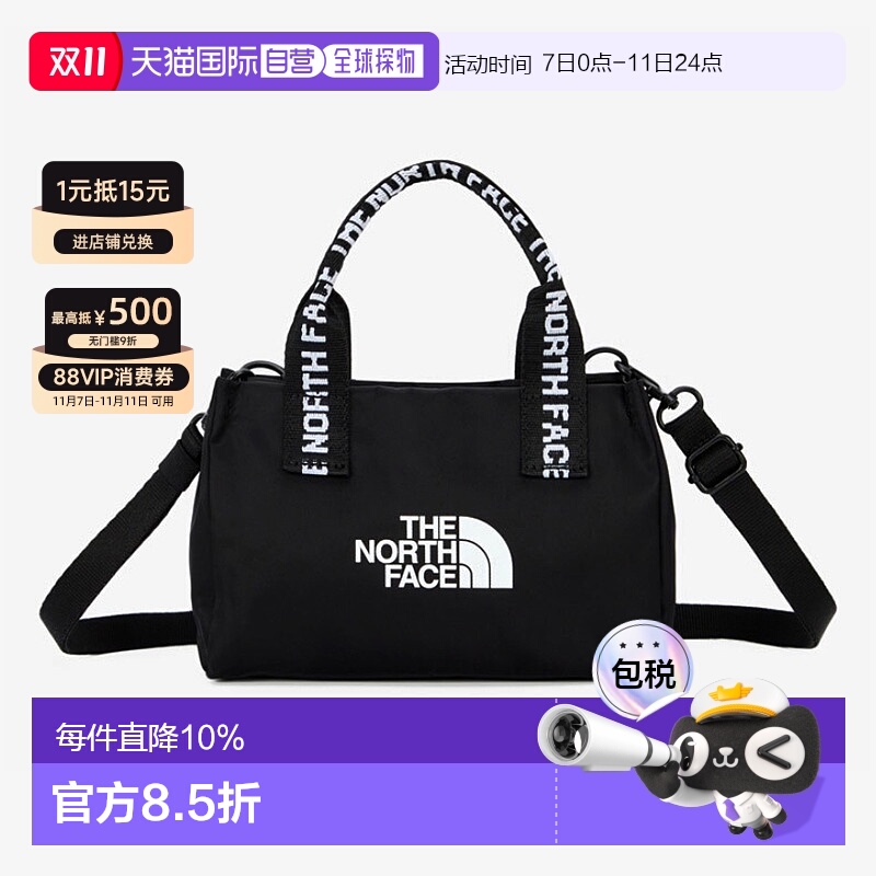 韩国直邮THE NORTH FACE/北面Logo印花拉链手提单肩斜挎户外包NN2