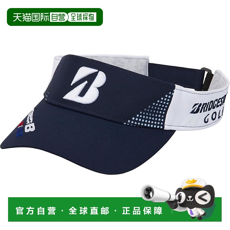 【日本直邮】普利司通 限量版Pro型号遮阳帽CPS25B男款 藏青