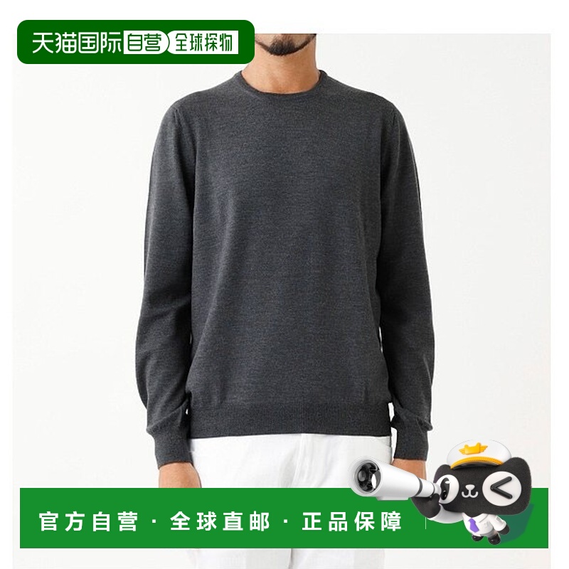 日本直邮Gran Sasso 男士圆领针织衫55167 14290 098 PARICOLLO M