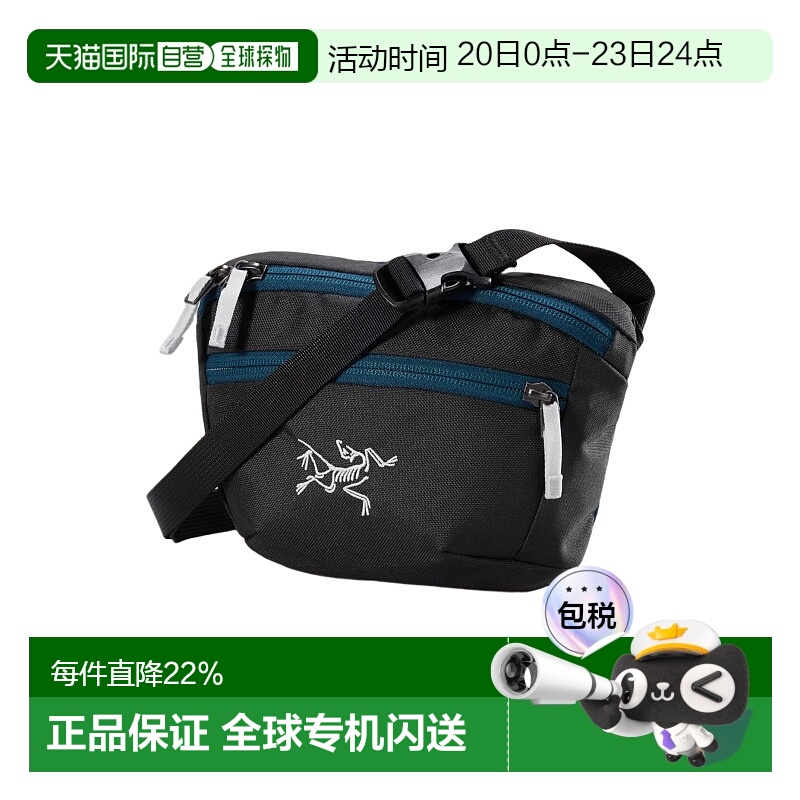 香港直邮Arcteryx始祖鸟 Mantis1 Logo徽标刺绣可调节肩带户外包