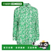 香港直邮Maje green绿色 女士 1h可退 Blouses 花朵衬衫 舒适时尚