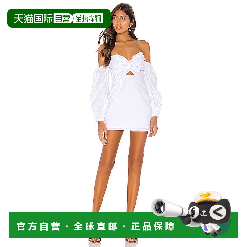 1h可退 香港直邮潮奢 Superdown 女士 Flynn 褶皱袖连衣裙 SDD456