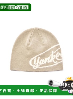 韩国直邮MLB 户外拉绒 Norlip 豆豆帽 (帽子) 3ABNB0156-50BGL