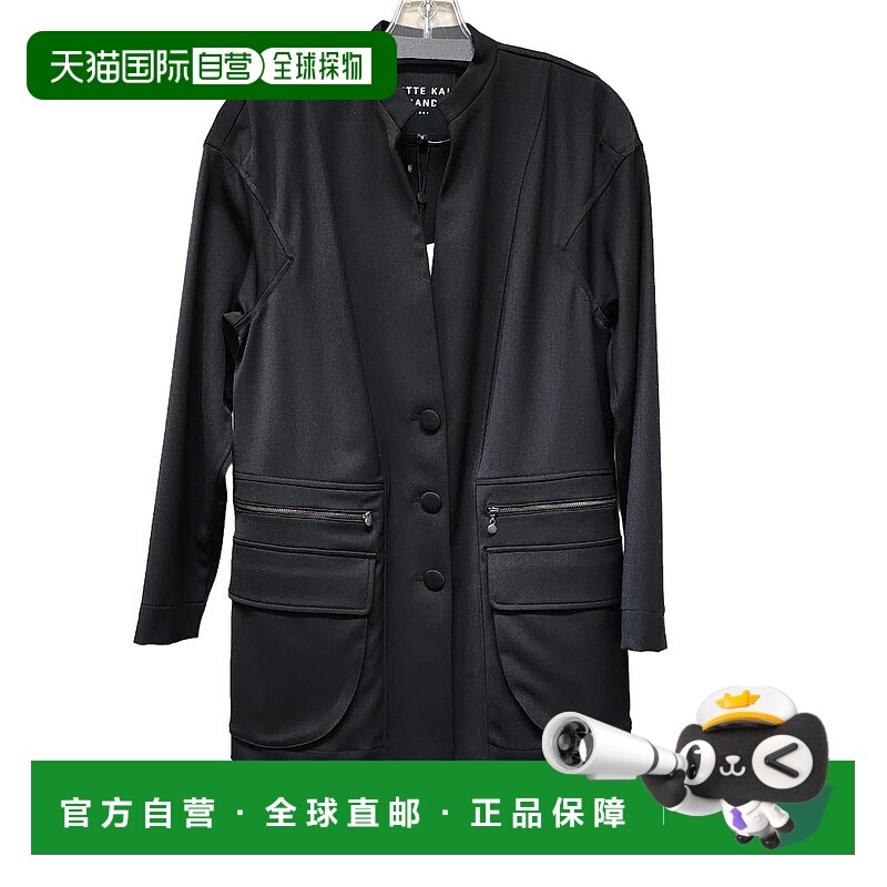 自营 bitte kai rand女士 Garbo Garbadine 夹克（黑色）- 黑色