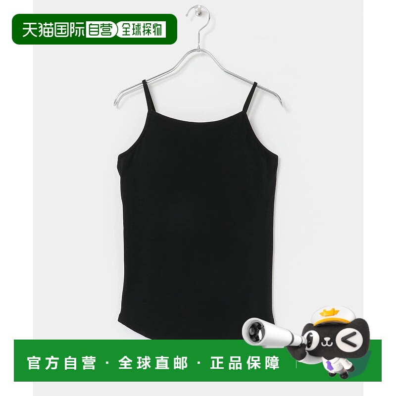 1h可退 日本直邮URBAN RESEARCH 女装 调温抗静电 杯型背心 PL332