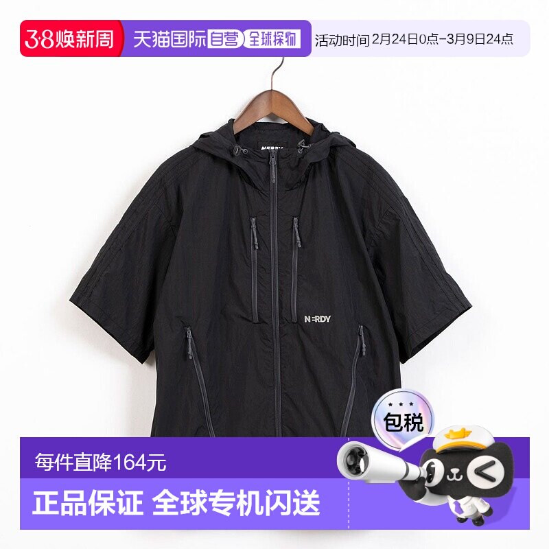 日本直邮NERDY 拉链点短袖防风衣 [NE8621EU001022] 深紫色外套