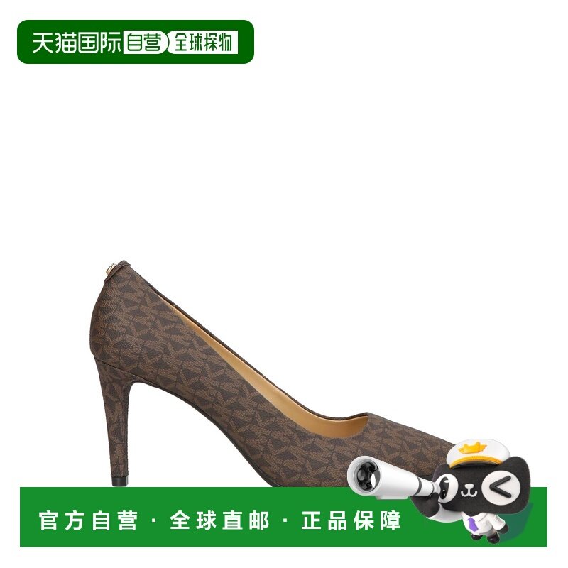 1h可退 香港直邮Michael Kors 迈克高仕 女士 浅口鞋 brown棕色,女鞋,浅口单鞋,淘宝优惠券,粉丝福利购,淘宝优惠卷