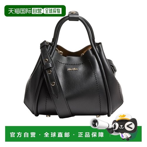 香港直邮Max Mara 徽标手提包单肩包斜挎包 MAX9KH63