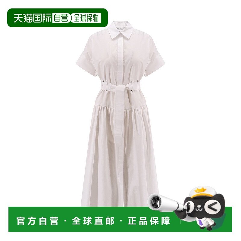1h可退 香港直邮潮奢 MaxMara 麦斯玛拉 女士 AGORAIO 束带短袖府,女装/女士精品,连衣裙,淘宝优惠券,粉丝福利购,淘宝优惠卷
