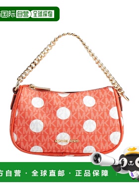 香港直邮Michael Kors 迈克高仕 女士 手袋 orange橙色 舒适时尚