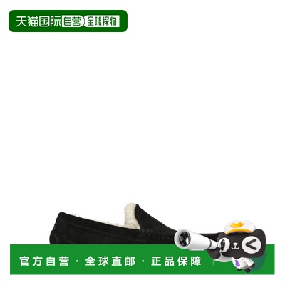 1h可退 香港直邮潮奢 Ugg 男士 穿套式乐福鞋 1101110 black黑色