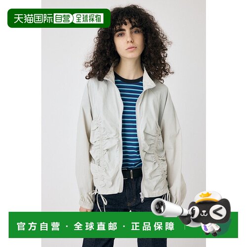 日本直邮MOUSSY RIBBON GATHER NYLON 夹克 [MO1164EW035443] 灰